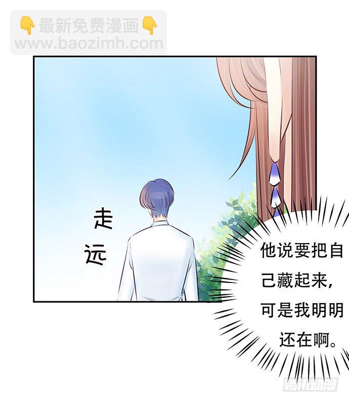 82.就要黏着你39