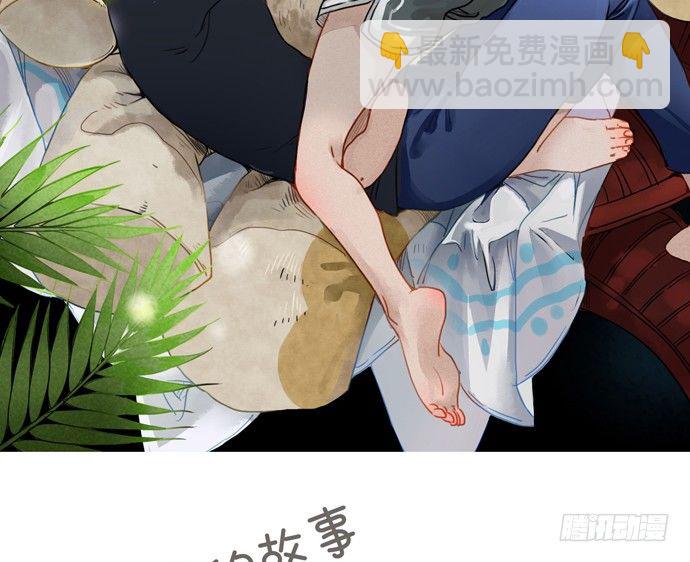 82.就要黏着你4