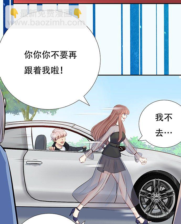 82.就要黏着你44