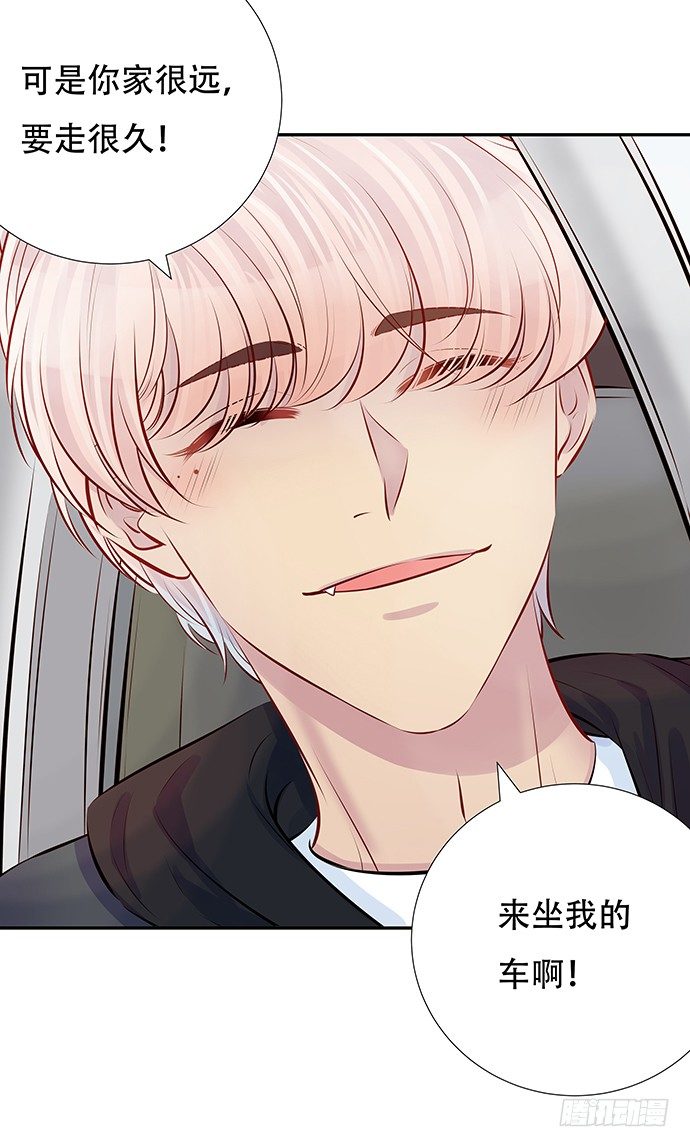 82.就要黏着你46