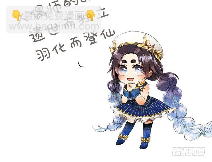 82.就要黏着你5