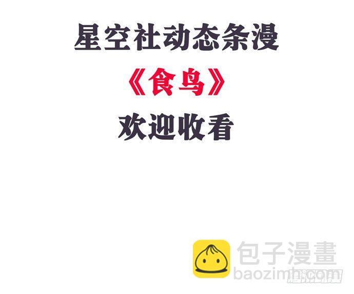 82.就要黏着你6