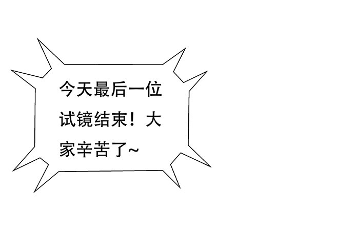 82.就要黏着你7
