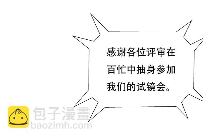 82.就要黏着你8