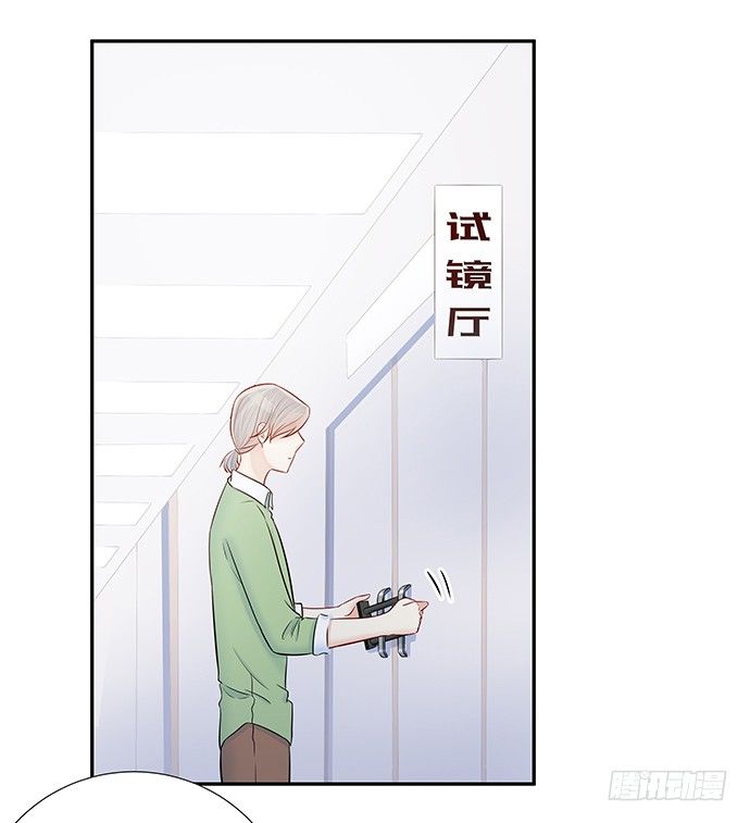 82.就要黏着你9