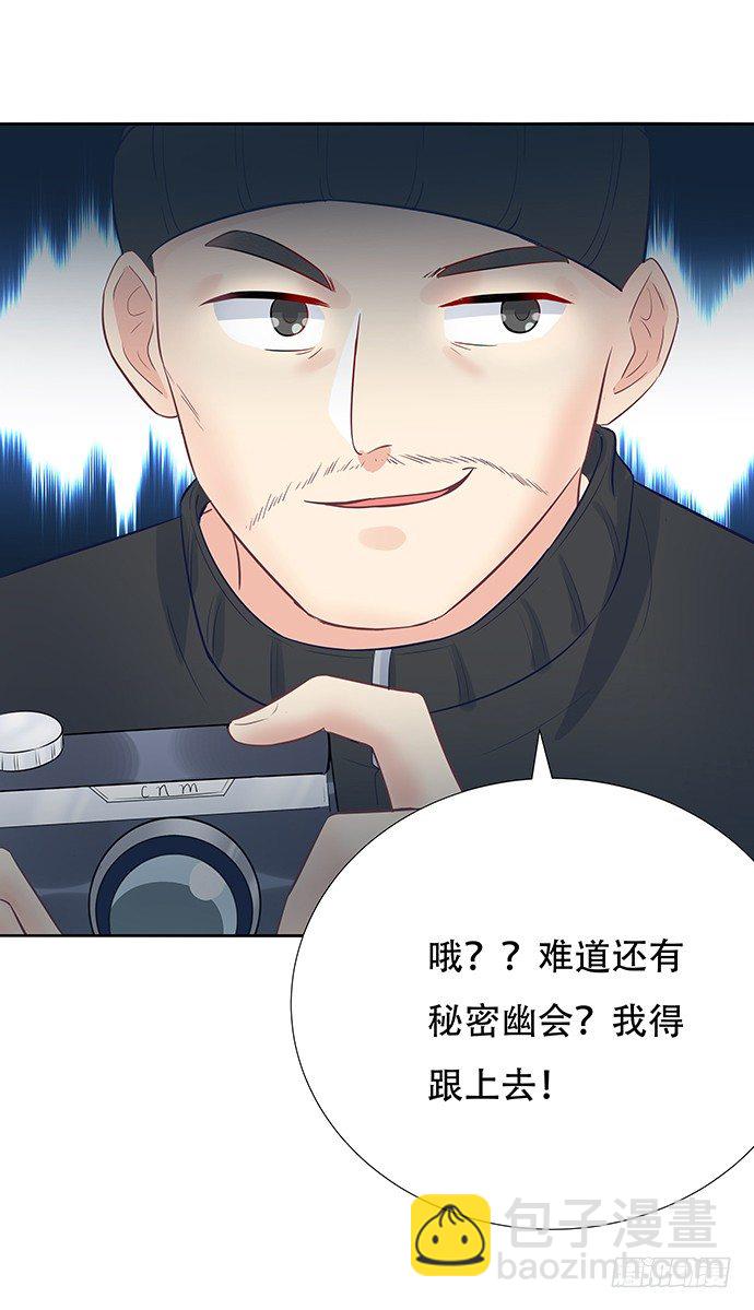 83.桃色绯闻？28