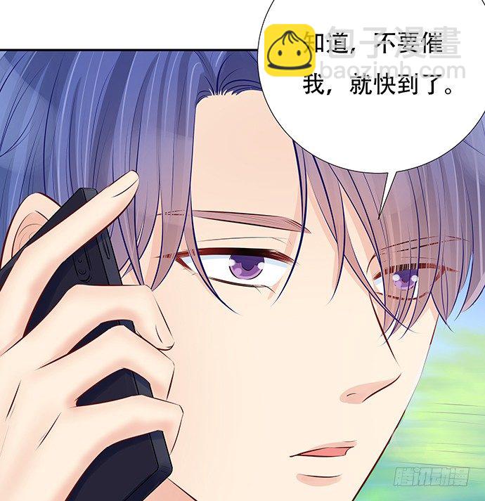 83.桃色绯闻？33