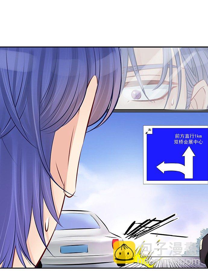 84.直行or拐弯？13