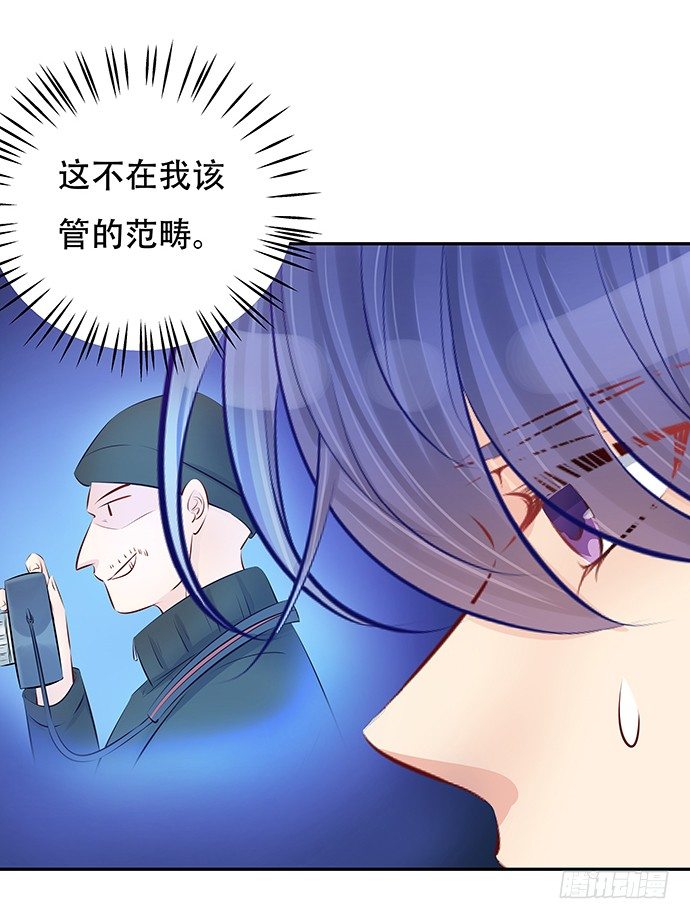 84.直行or拐弯？15