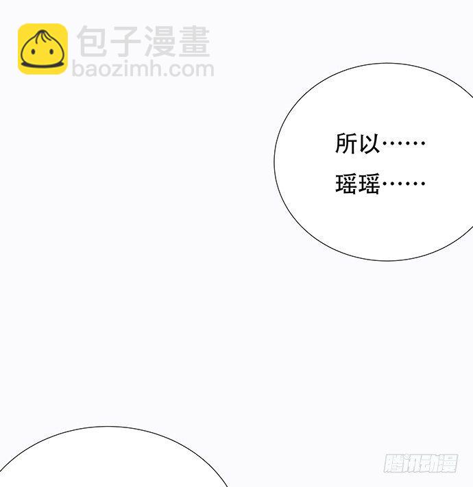 84.直行or拐弯？21
