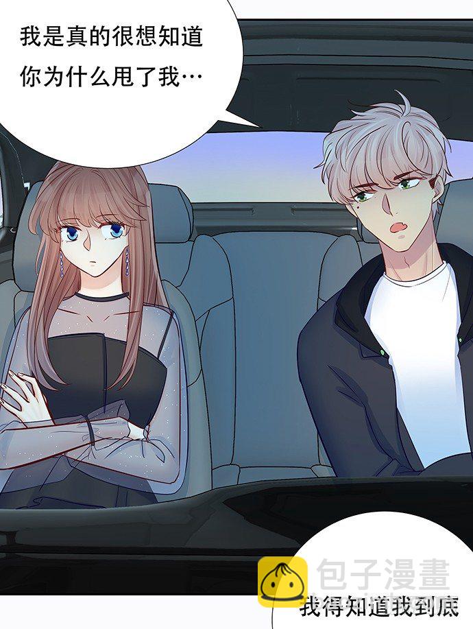 84.直行or拐弯？22