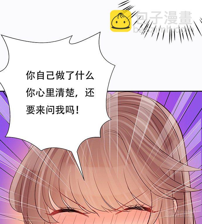 84.直行or拐弯？25