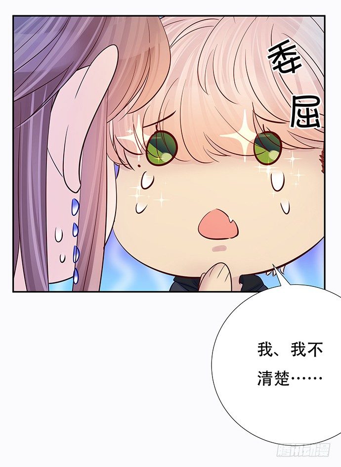 84.直行or拐弯？27