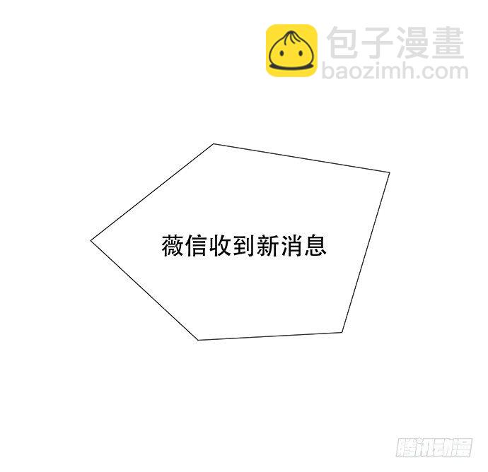 84.直行or拐弯？28
