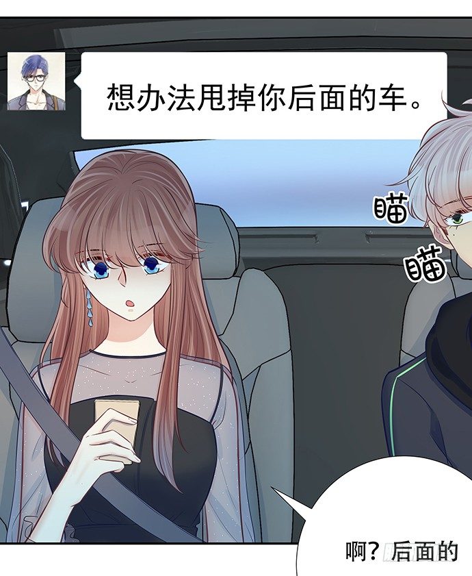 84.直行or拐弯？29