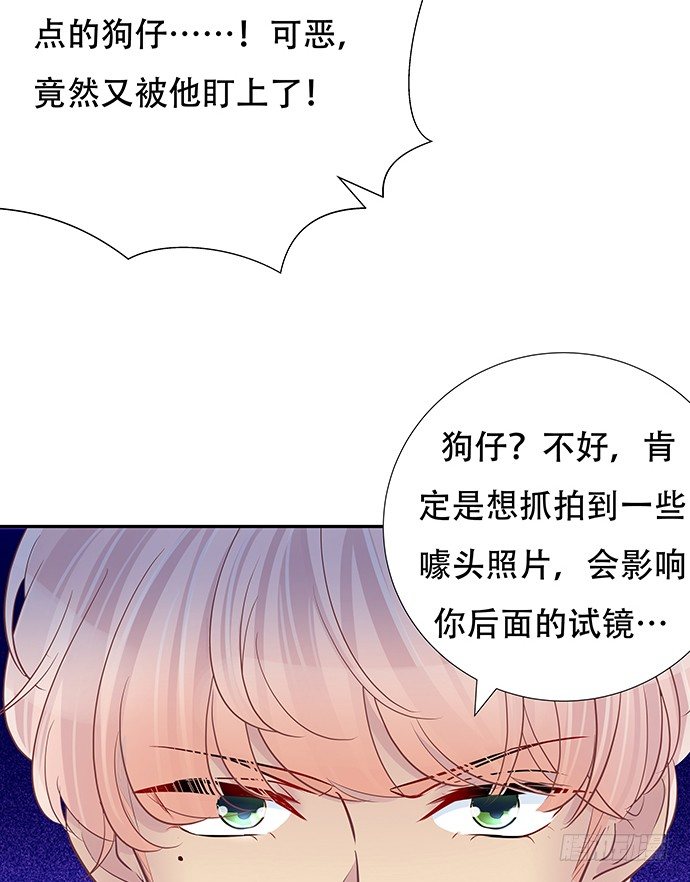 84.直行or拐弯？32
