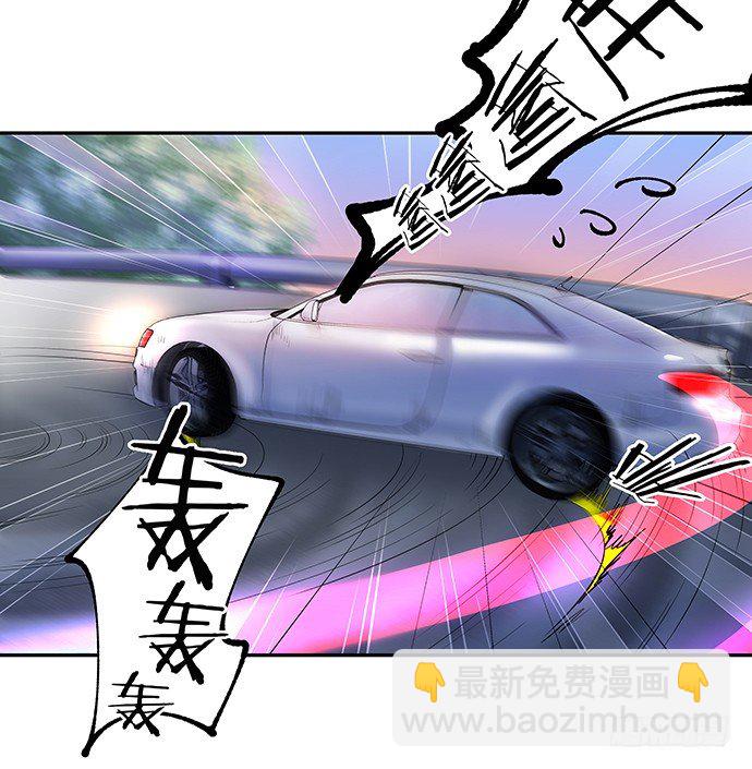 84.直行or拐弯？36
