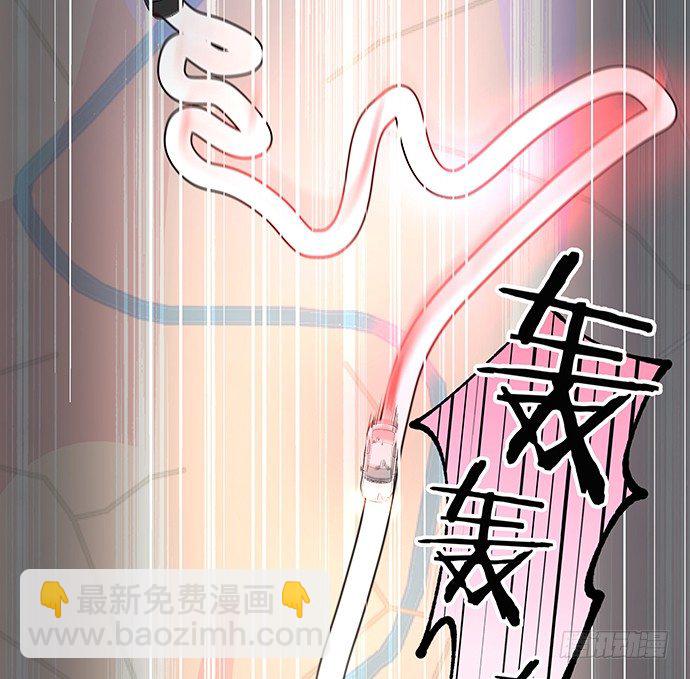 84.直行or拐弯？39