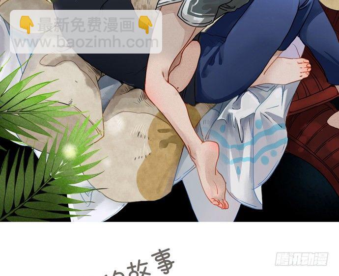 84.直行or拐弯？4