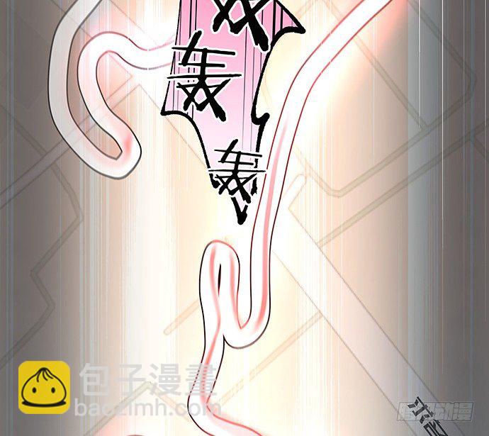 84.直行or拐弯？41
