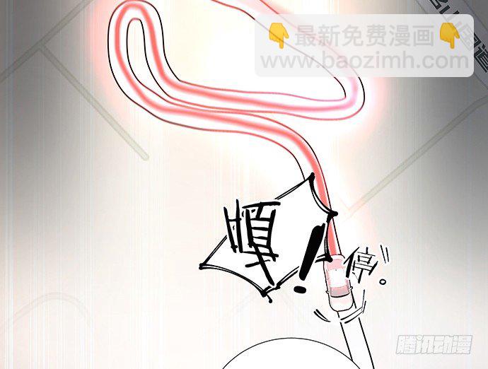 84.直行or拐弯？42
