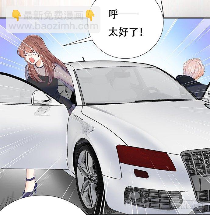 84.直行or拐弯？43
