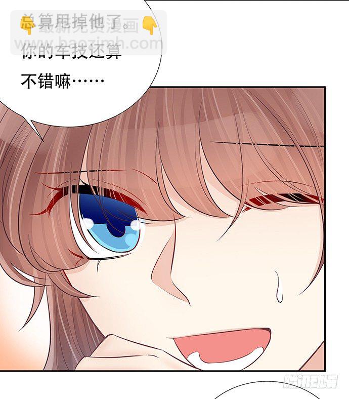 84.直行or拐弯？44