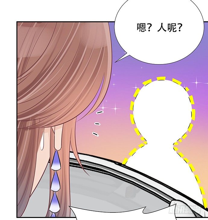 84.直行or拐弯？45