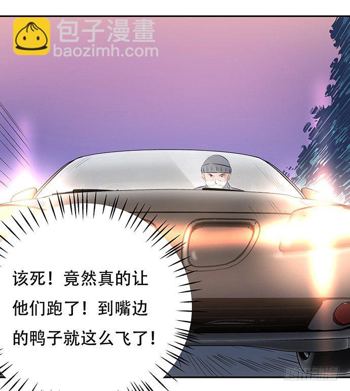 84.直行or拐弯？48