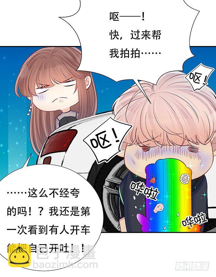 84.直行or拐弯？50