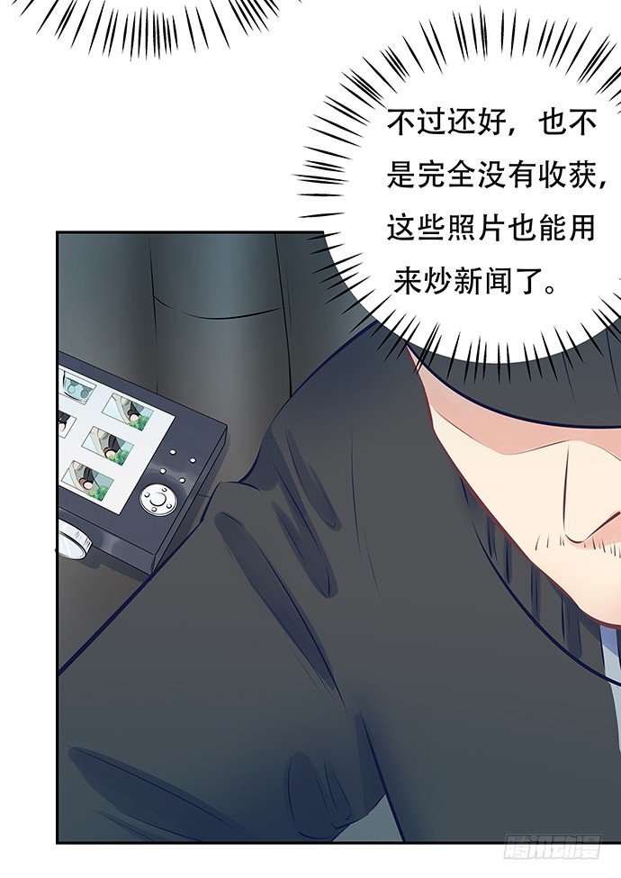84.直行or拐弯？53