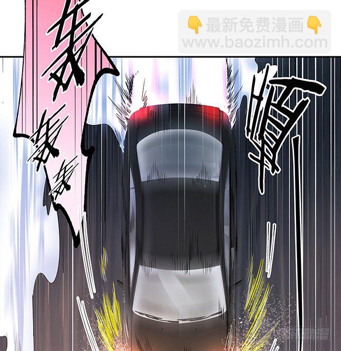 84.直行or拐弯？56