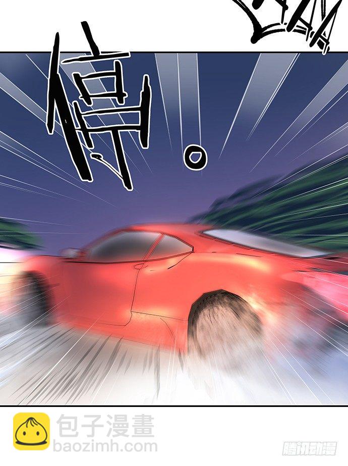 84.直行or拐弯？58