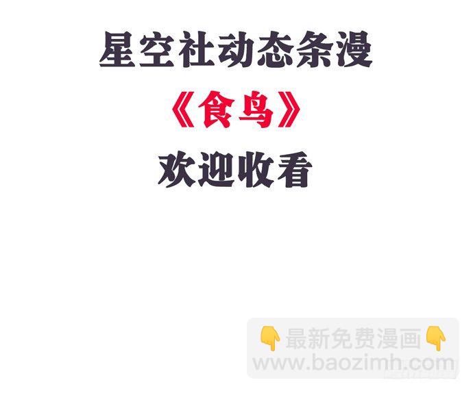 84.直行or拐弯？6