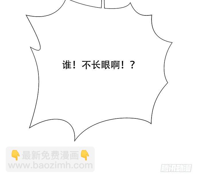84.直行or拐弯？60
