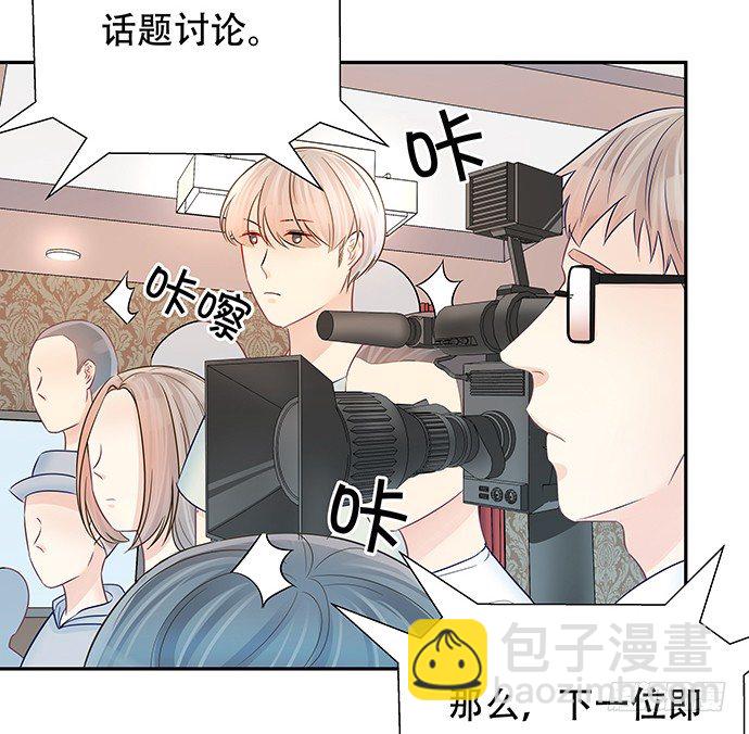 84.直行or拐弯？63