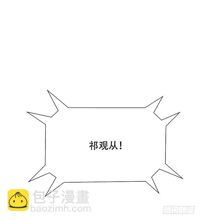 84.直行or拐弯？65