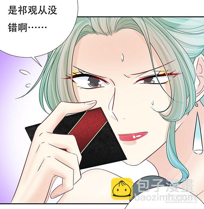 84.直行or拐弯？67
