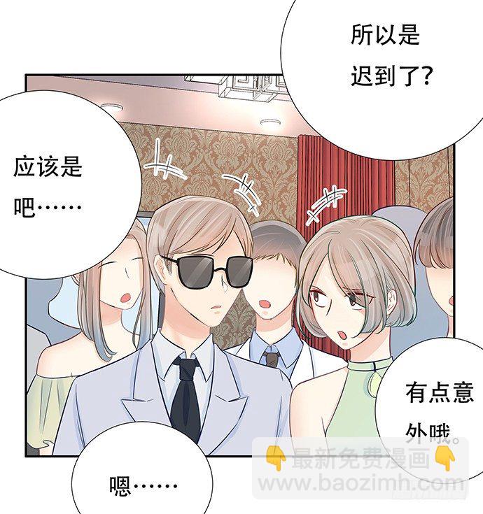 84.直行or拐弯？68