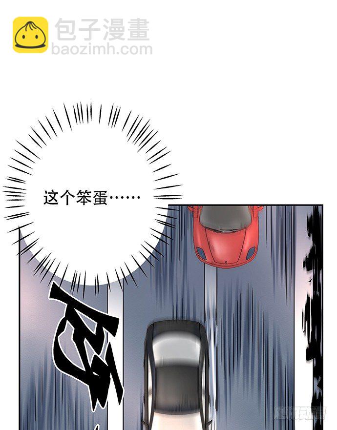 84.直行or拐弯？7