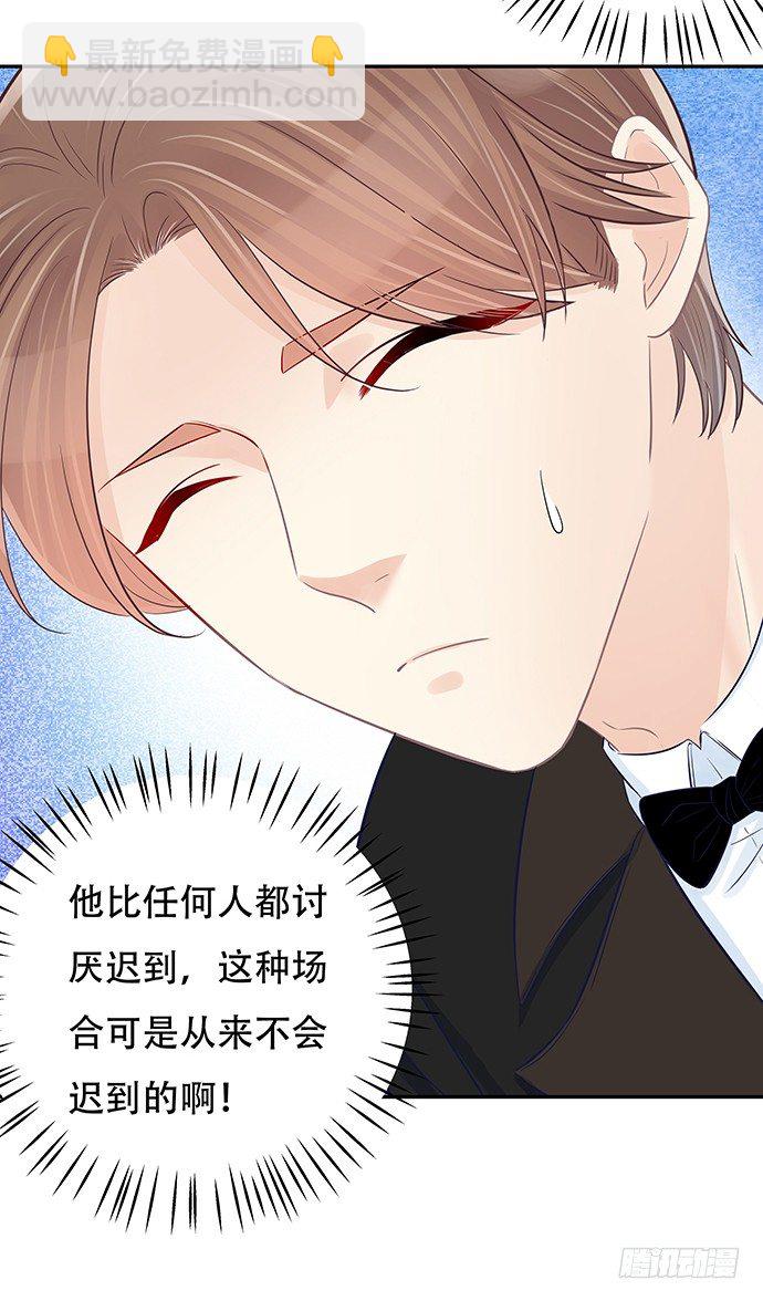 84.直行or拐弯？70