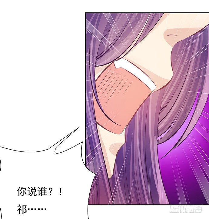 85.你有点奇怪20