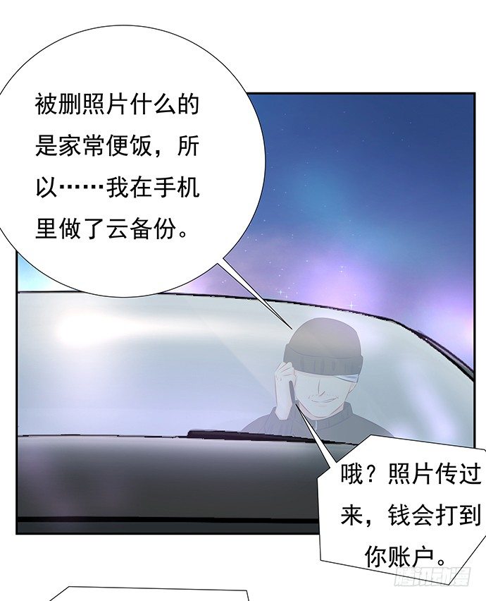 85.你有点奇怪25