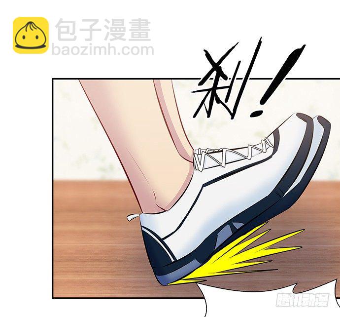 86.你有男朋友了吗？21