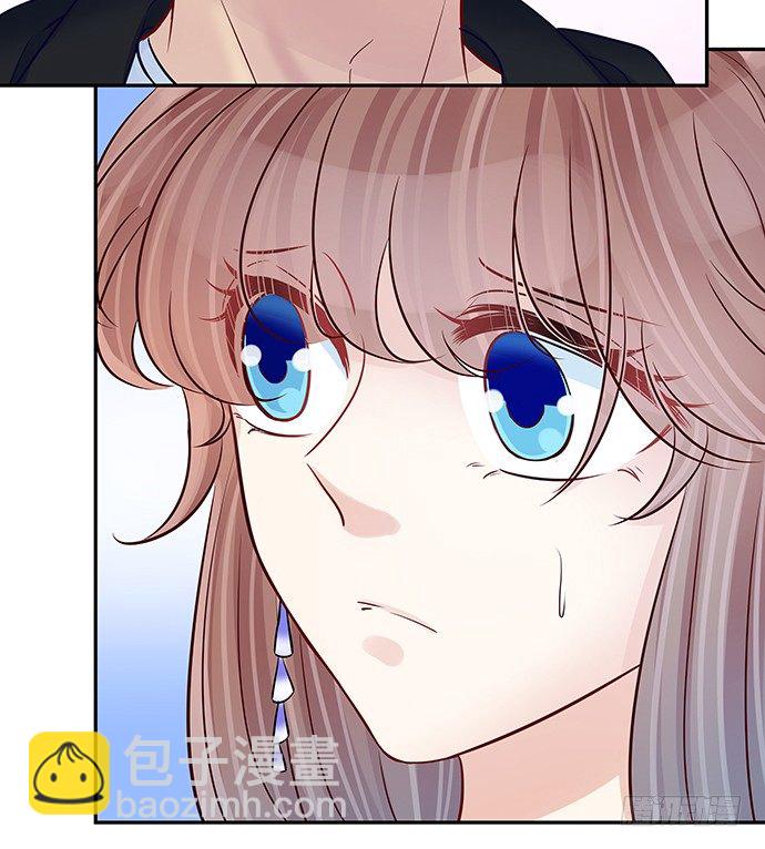 86.你有男朋友了吗？34