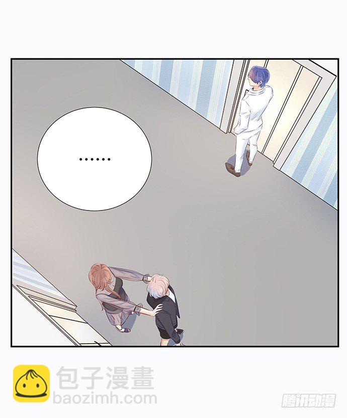 86.你有男朋友了吗？55
