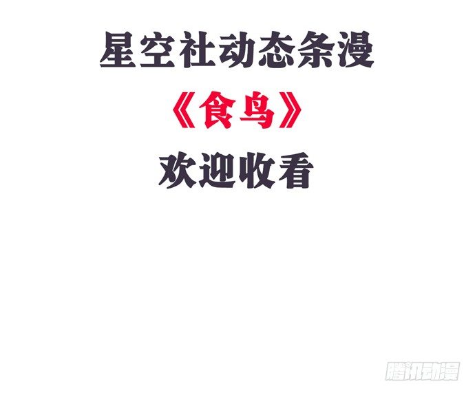 86.你有男朋友了吗？6