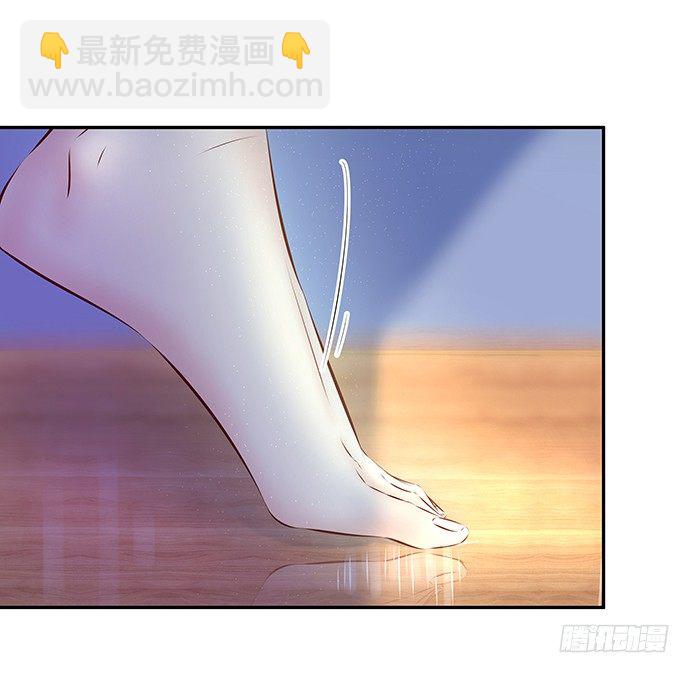 87.日记本里的秘密28