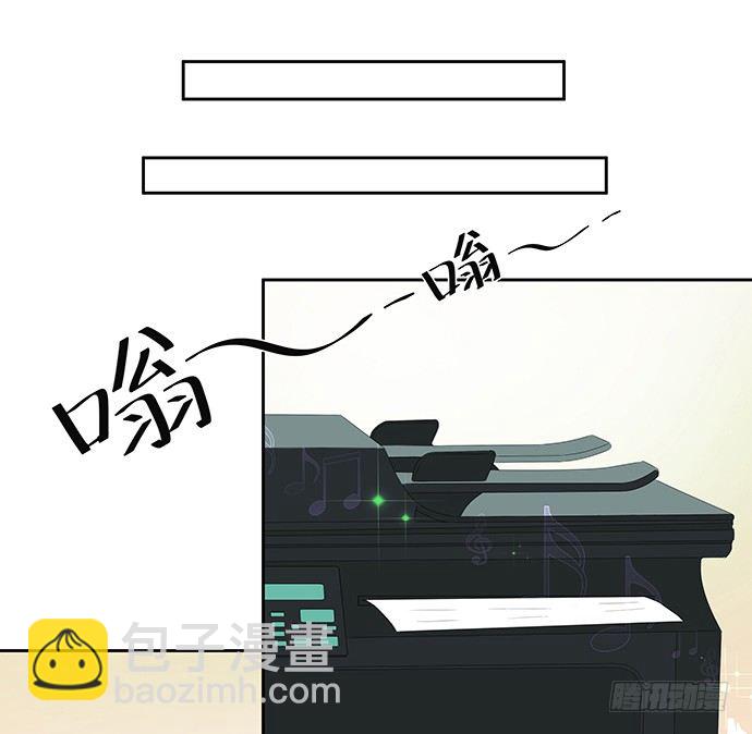 88.梦开始的地方11