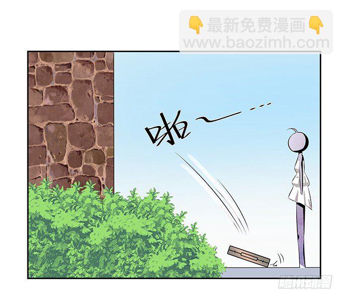 88.梦开始的地方16